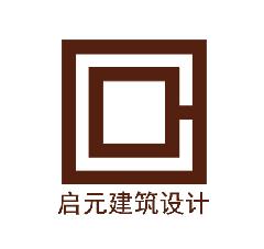 广西启元建筑设计有限公司LOGO