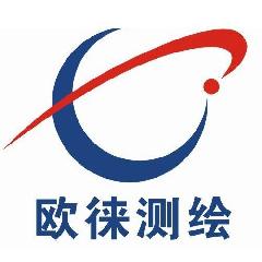 广州欧徕测绘技术有限公司LOGO
